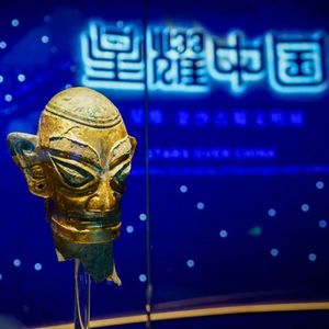 No 106. 上海博物馆开馆大展，讲述古蜀文明何以“星耀中国”