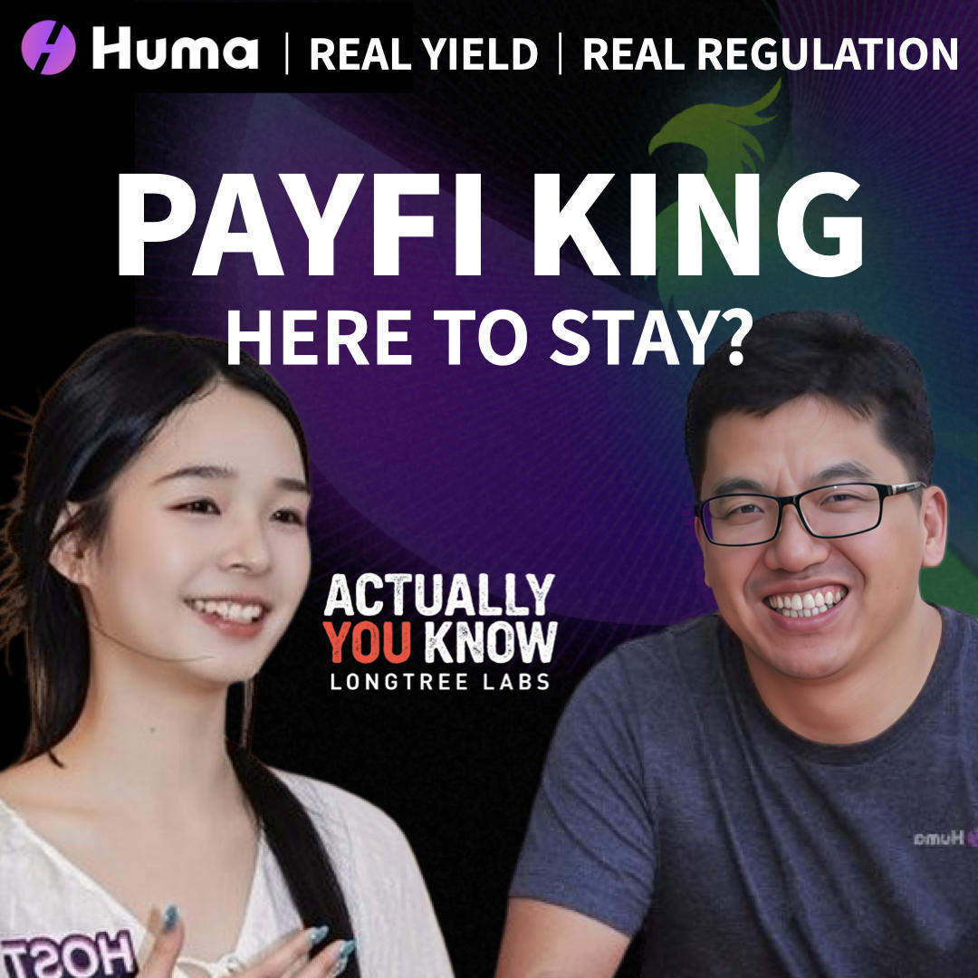 EP12|一年后,PayFi 站稳了吗?Huma Finance 创始人 Richard 再谈增长、收益与机构进场 episode artwork