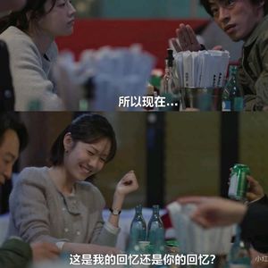 新青年与新中年的价值迷失，源于无参照的人生前路