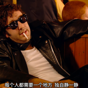 心灵锻炼场