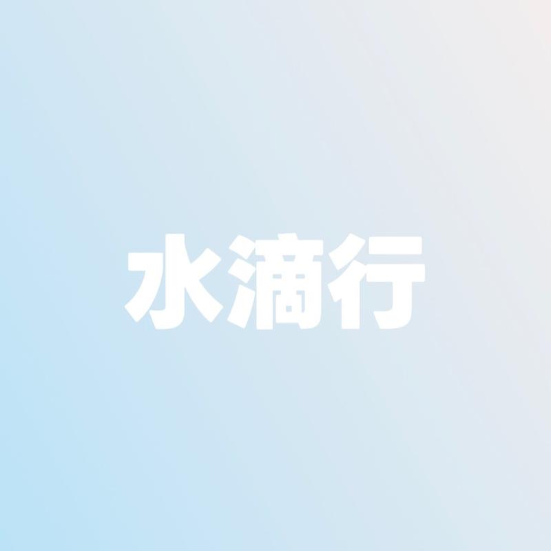 podcast-avatar