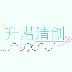 podcaster-avatar