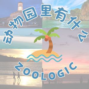 普吉pk巴厘(上):带父母勇闯海岛,如何能不吵架只度假?