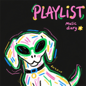 不顾自己死活的精神状态小曲🎧👌