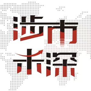 投资笔记15：今日鬼故事—川普要经济衰退，美股必须跌