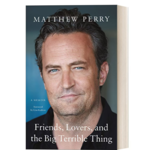 老友、爱人和大麻烦（上集）