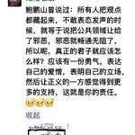 茶树榕树