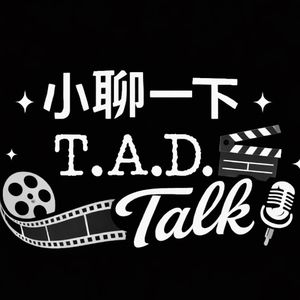 EP009:聊聊好莱坞的东亚裔面孔