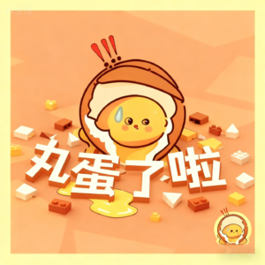 EP04.没想到找工作的第一件事是打破信息差！原来还有求职机构的存在!