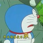主要是穷