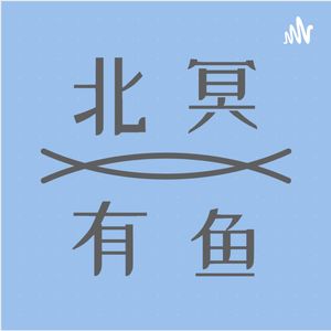 podcaster-avatar