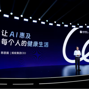 AI日报20250830｜小模型逆袭、大厂突围与思维危机