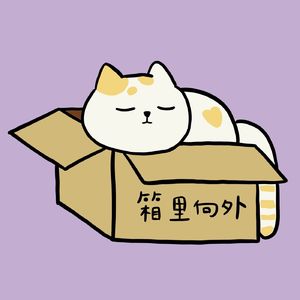 02《头脑特工队2》：当情绪被赋予性别｜箱里向外