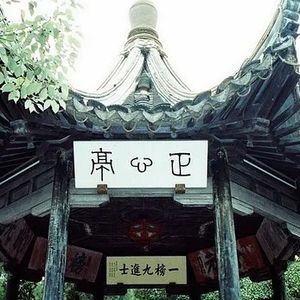早晨读书｜老舍笔下老北京艺人演唱《长坂坡》