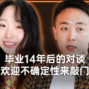 永远把人生的注意力,放回自己身上