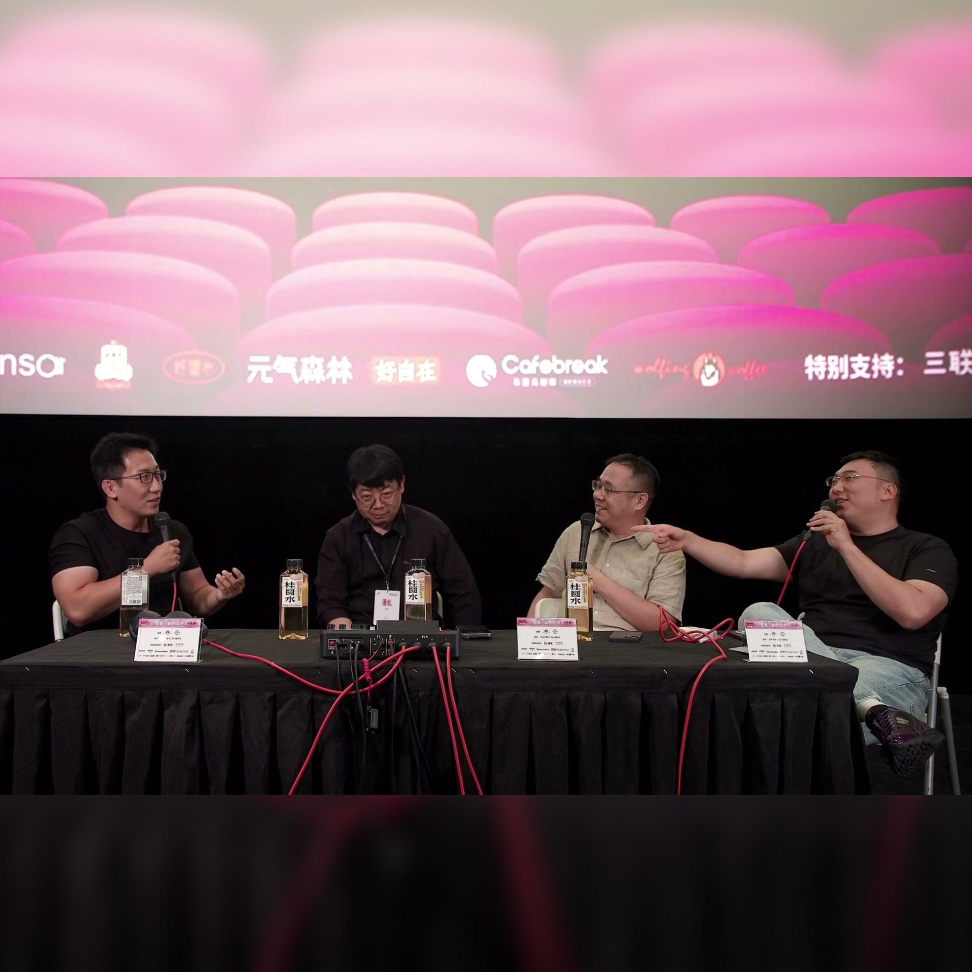 271.唐朝都要不存在了?为什么伪史论会在今年大爆发? Episode cover