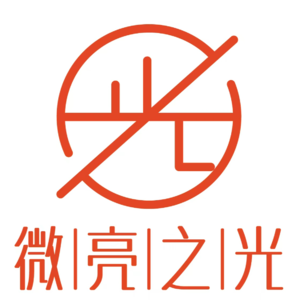 微光共读4.早冥读写跑——拖延了一个月,我终于回来和你聊聊“坚持”