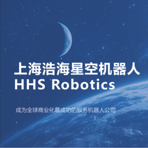 身强力壮 + 耳聪目明！2 周极速落地闵行，2 个月的 “明星” 机器人诞生