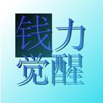 从职场新人到合伙人，拆解AI +Temu 跨境单人轻创业完整路径