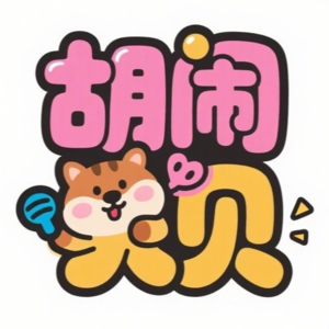 大学生求职奇遇# 这个苦命的班到底是谁在上啊!