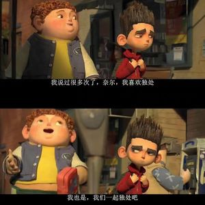 地铁听书自由人📖