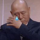 p--s