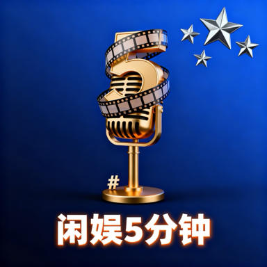 podcast-avatar