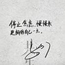 简亓_DWTe
