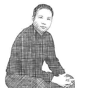 meixuesong