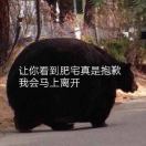 格兰氏空调