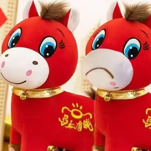 59.“嘴替”经济学：我们的情绪，如何被代理？
