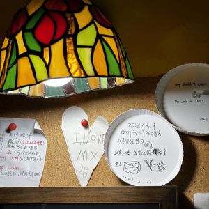 芝士燕麦粥末日版