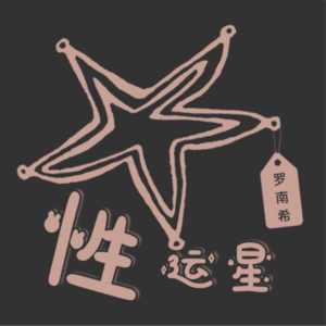 Vol.6 | 一位八年8D5M产品经理阳阳