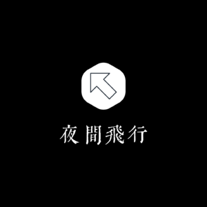 Vol.19 三月，权利、公正、行动：为所有的妇女和女童｜Good News