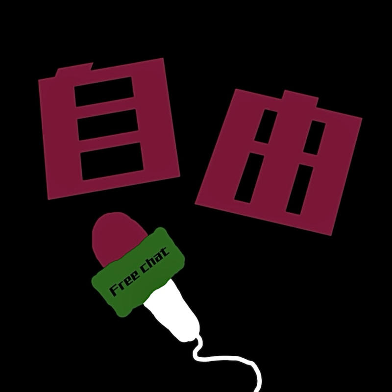podcast-avatar