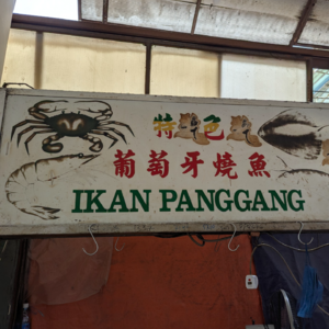 13-停留3分钟，买房不踩坑 2025/7/3