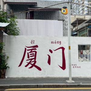 07. 震惊!两位主播首次节目内开唱!唱的竟然是···