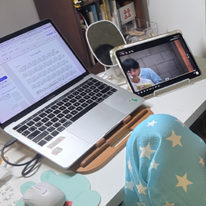 做不擅长的事就很容易陷入自我怀疑.. 📅 May.22