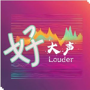 母亲节特辑 | 妈妈去爬山：在养育、创业与山野之间生长
