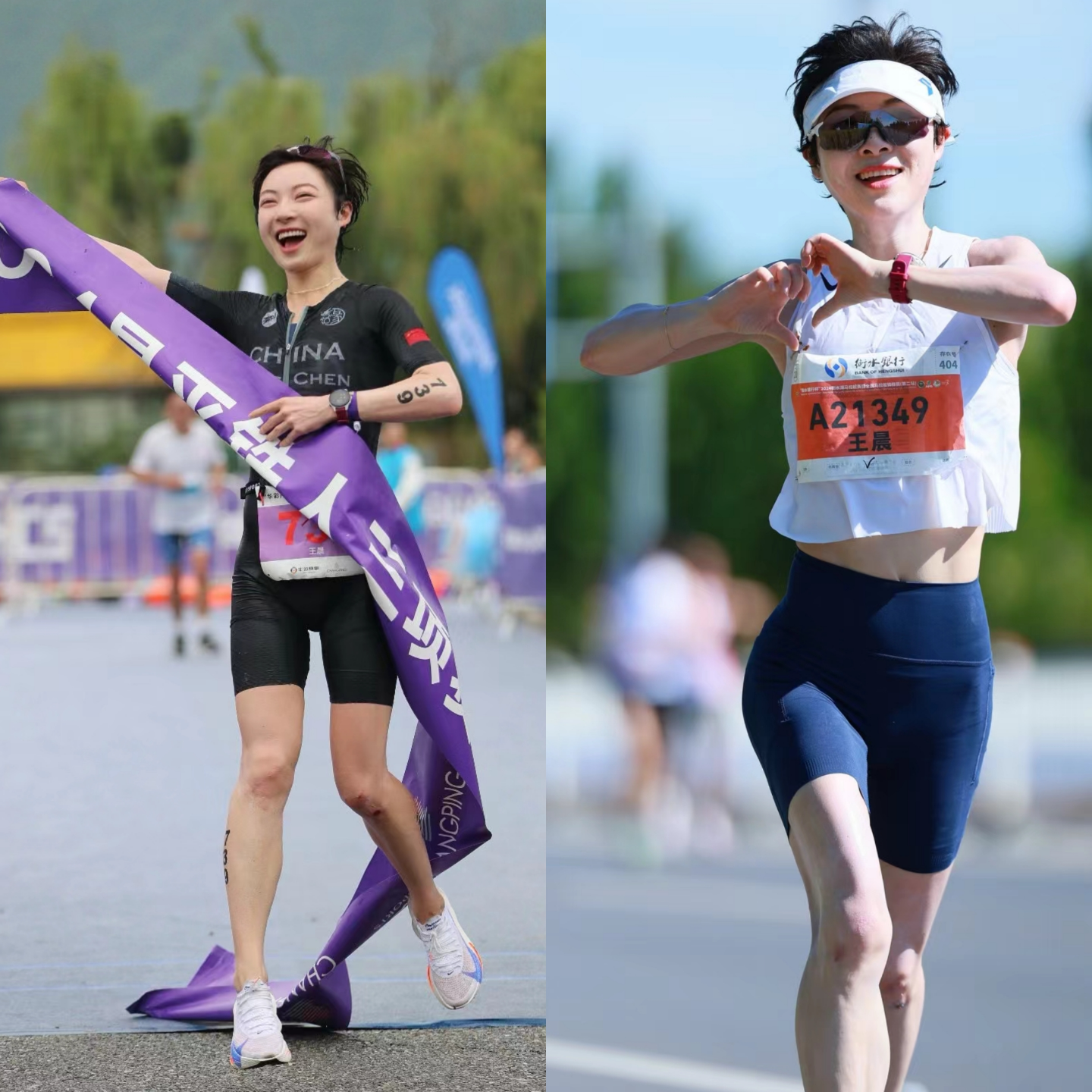 在下不才|铁三新手播客