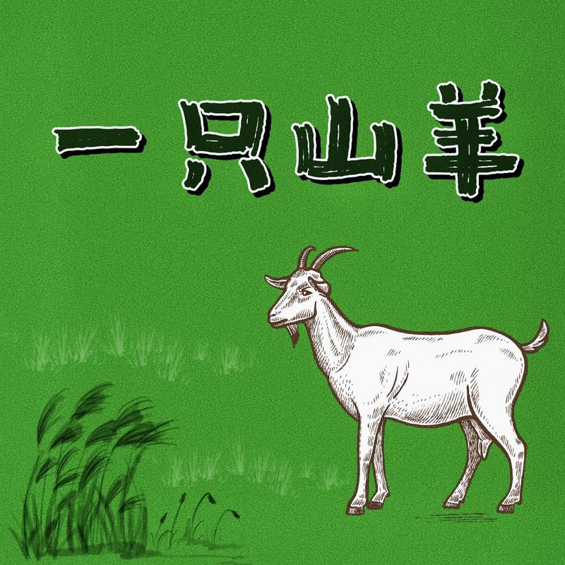 podcast-avatar