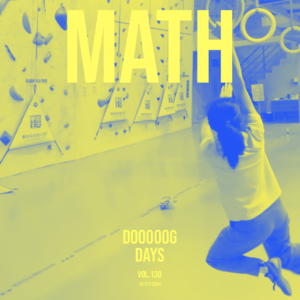 vol.130:数学家的脑中派对