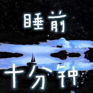 为什么面对父母常常报喜不报忧？