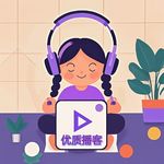 60 商业/科技/投资/财经/搞钱播客｜8月上半月热门单集（共133集）