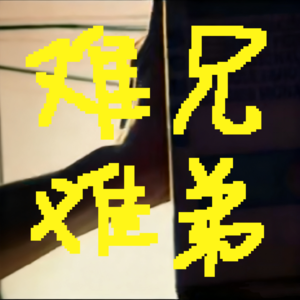 人人献出一点爱,世界就会更美好!丨VOL.015