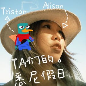 podcaster-avatar