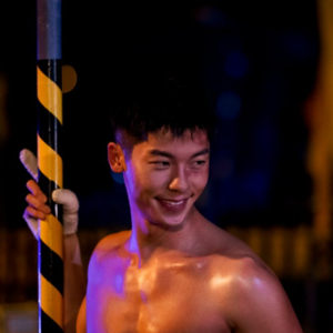 VOL.039丨🐔达狂响！哦是直男啊，打扰了！