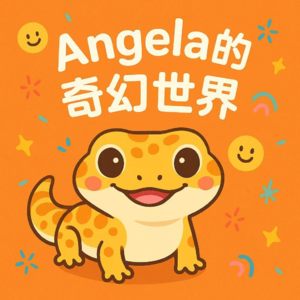 为什么守宫宝宝不爱吃饭