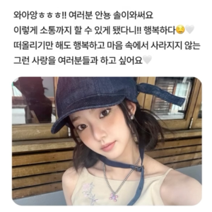 追星APP:Berriz与泡泡Bubble如何玩转粉丝生意