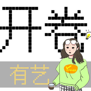 康德哲学|范畴表——人类认识之网上的纽结